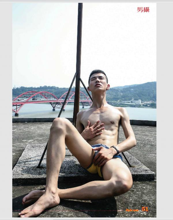 Style-Men-86---男攝-86-童顏巨根-Shin-X-噴發版